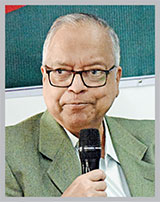 বৈষম্যহীন মানবিক বাংলাদেশ গড়ার প্রত্যয়